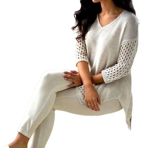 NEW FRENCH KYSS james crochet top in beige - Picture 1 of 1